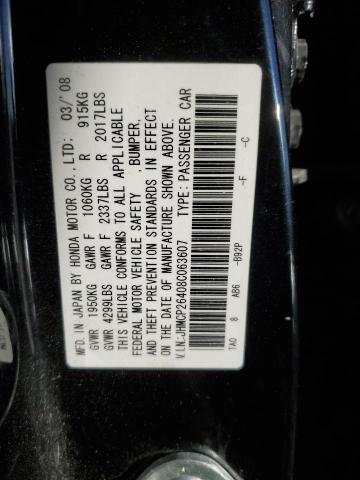 Photo 12 VIN: JHMCP26408C063607 - HONDA ACCORD 