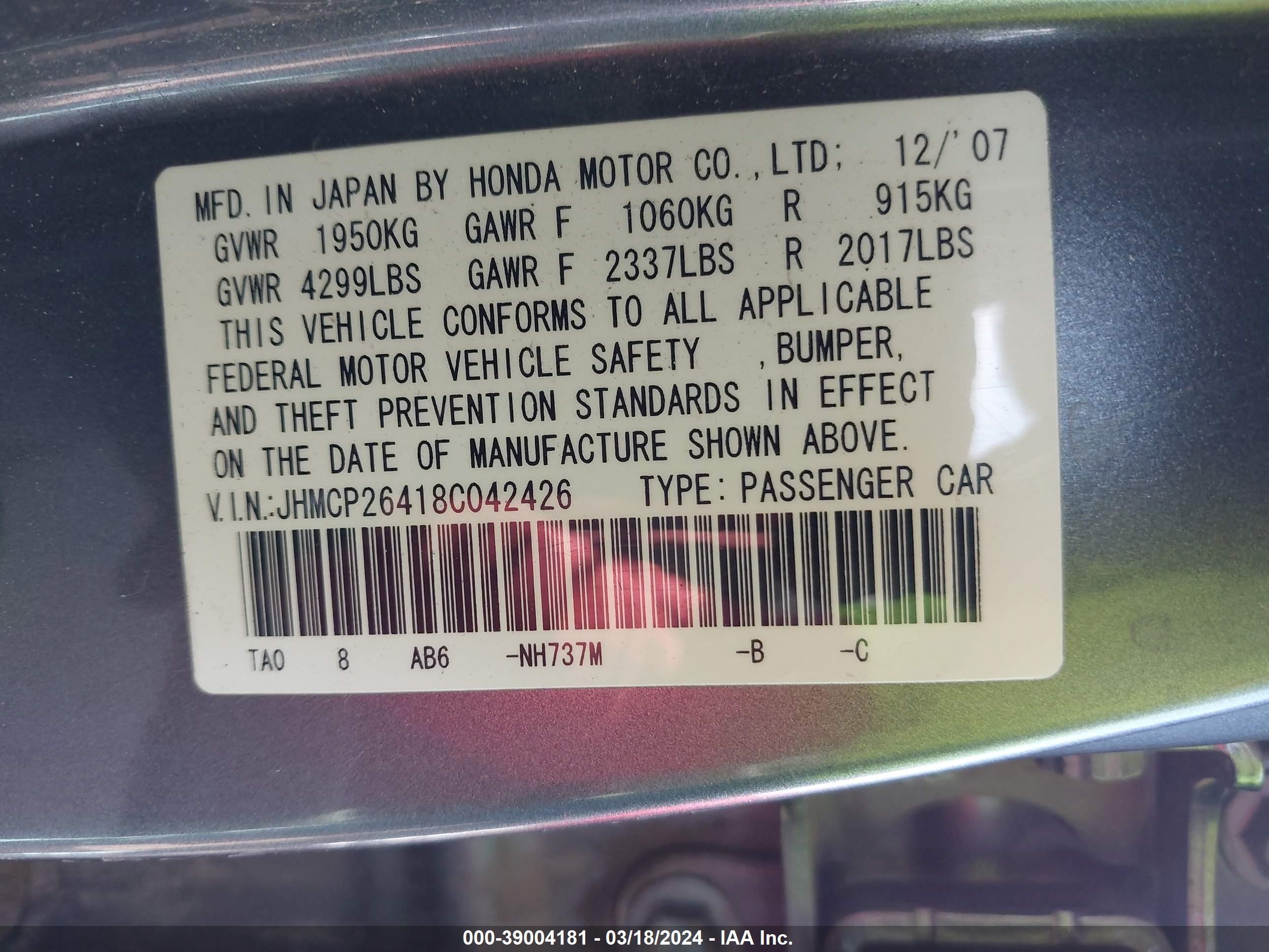 Photo 8 VIN: JHMCP26418C042426 - HONDA ACCORD 