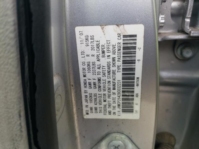 Photo 11 VIN: JHMCP26428C032231 - HONDA ACCORD LXP 