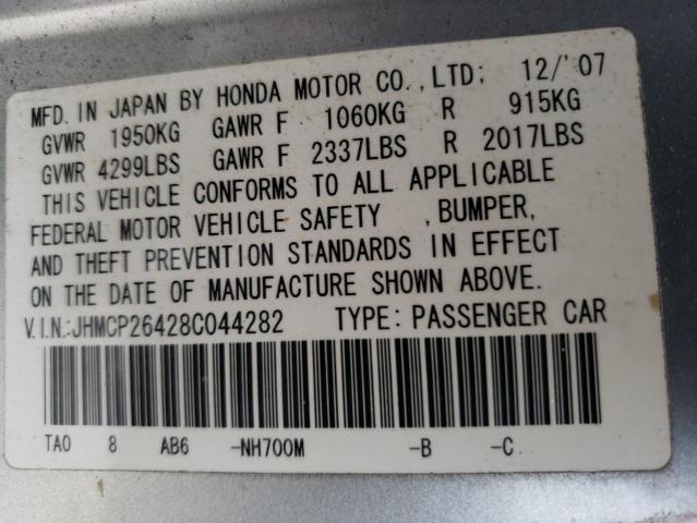 Photo 11 VIN: JHMCP26428C044282 - HONDA ACCORD 