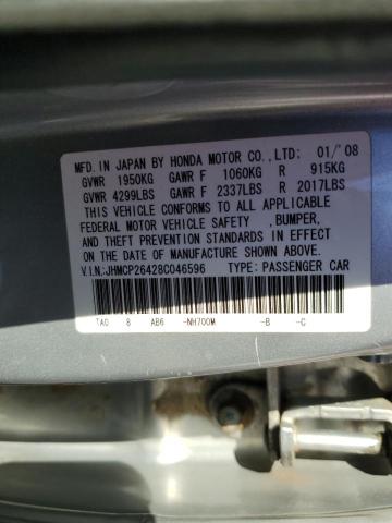 Photo 11 VIN: JHMCP26428C046596 - HONDA ACCORD 