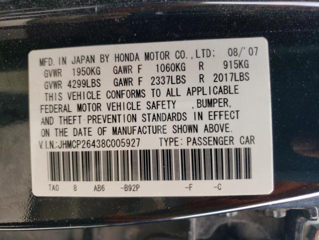 Photo 11 VIN: JHMCP26438C005927 - HONDA ACCORD LXP 