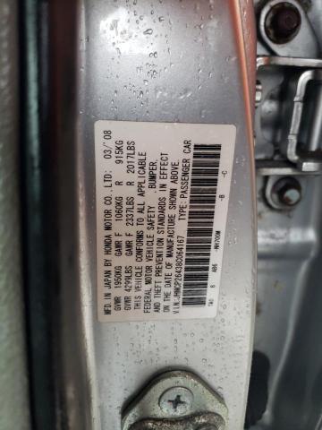 Photo 11 VIN: JHMCP26438C064167 - HONDA ACCORD LXP 