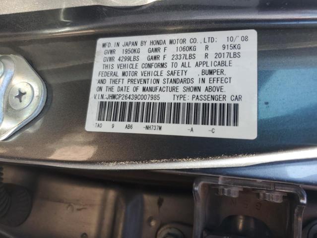 Photo 11 VIN: JHMCP26439C007985 - HONDA ACCORD LXP 