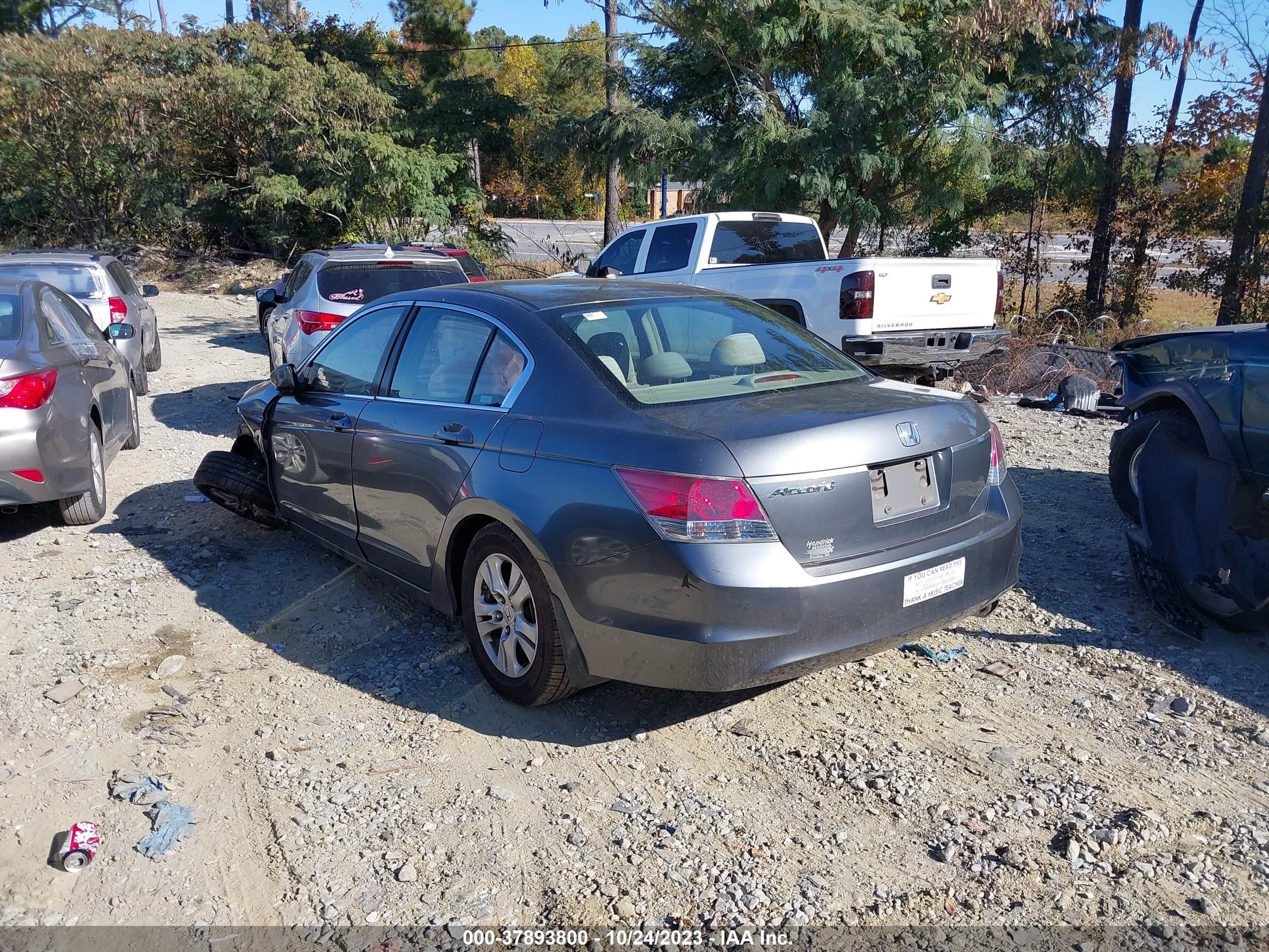 Photo 2 VIN: JHMCP26458C003676 - HONDA ACCORD 