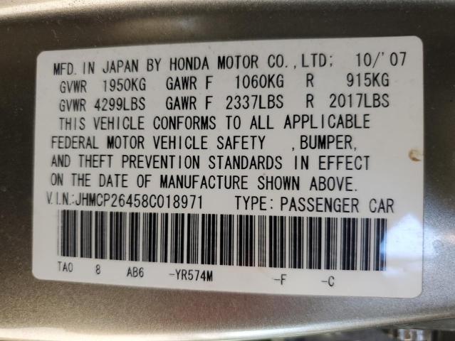 Photo 11 VIN: JHMCP26458C018971 - HONDA ACCORD LXP 