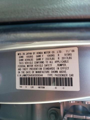 Photo 11 VIN: JHMCP26459C009544 - HONDA ACCORD LXP 