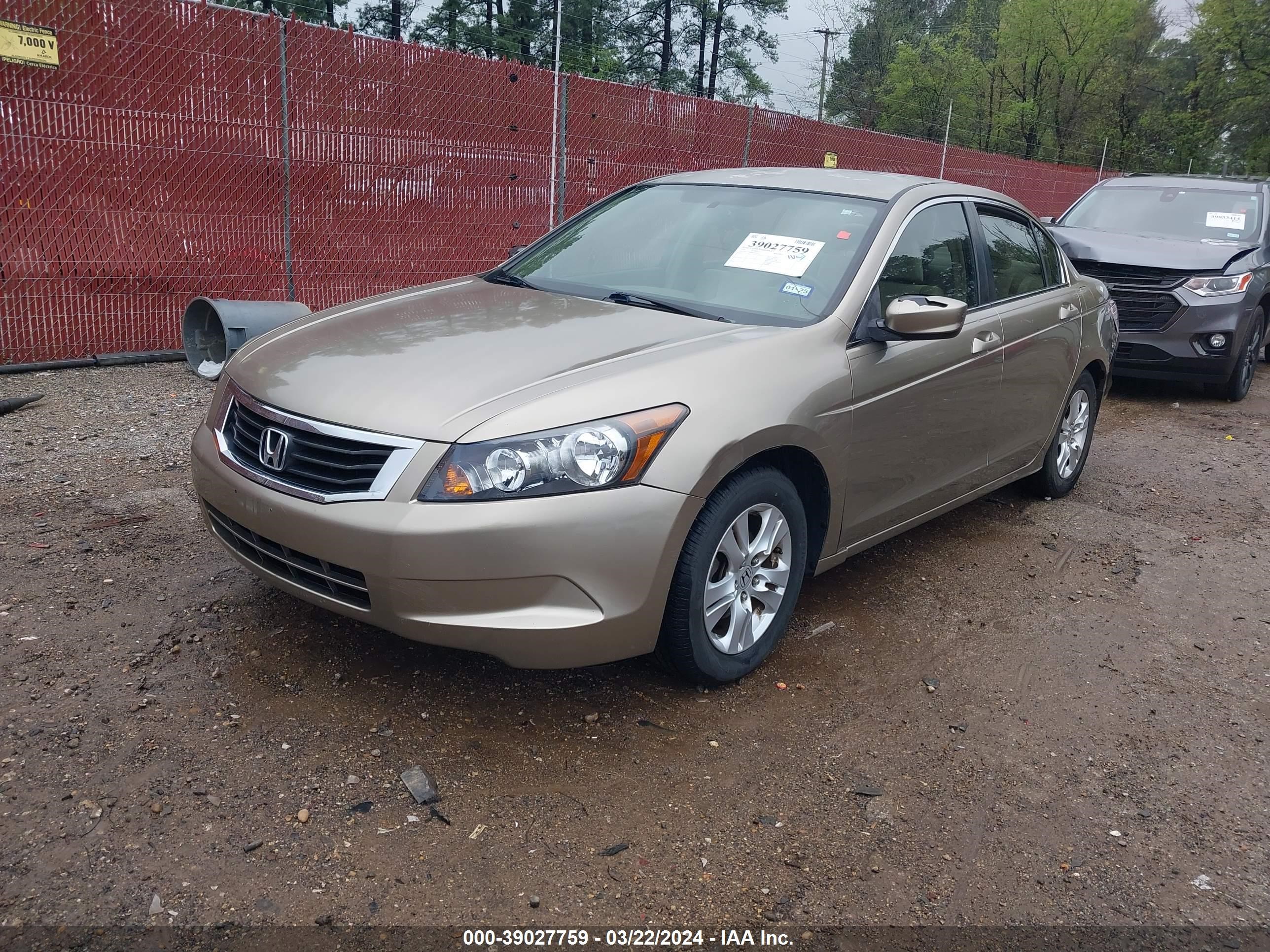 Photo 1 VIN: JHMCP26468C039103 - HONDA ACCORD 