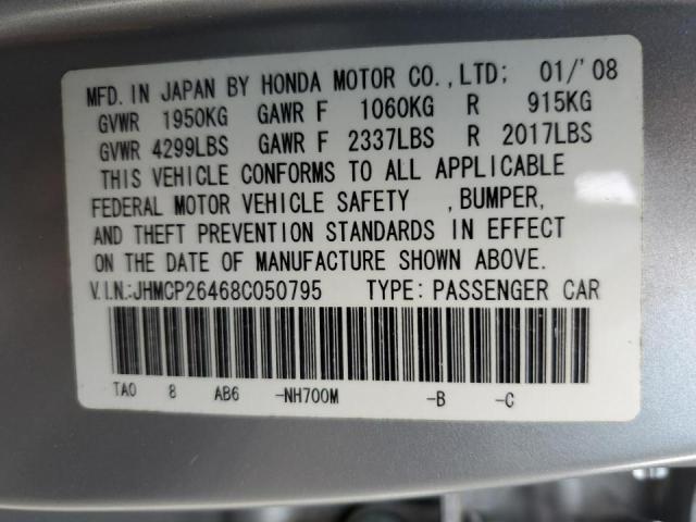 Photo 11 VIN: JHMCP26468C050795 - HONDA ACCORD 