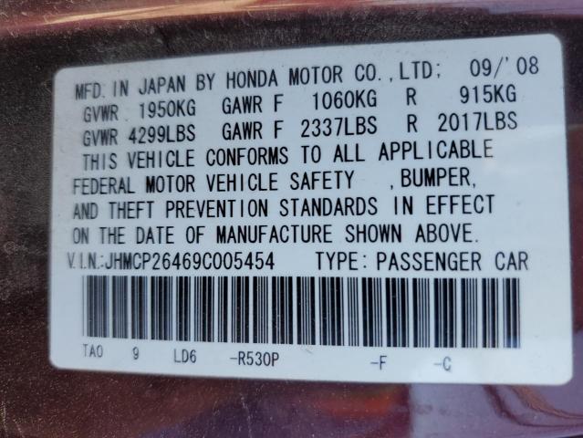 Photo 11 VIN: JHMCP26469C005454 - HONDA ACCORD LXP 