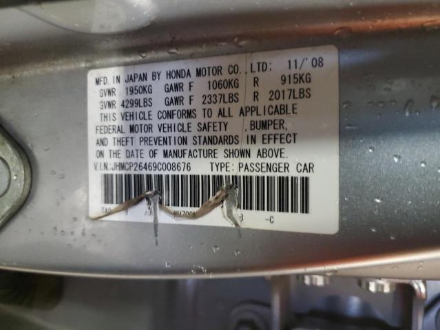 Photo 11 VIN: JHMCP26469C008676 - HONDA ACCORD 