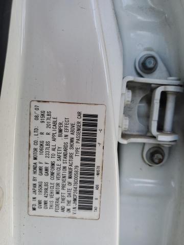 Photo 11 VIN: JHMCP26478C005879 - HONDA ACCORD LXP 