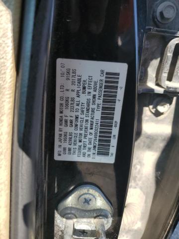 Photo 11 VIN: JHMCP26498C022411 - HONDA ACCORD LXP 