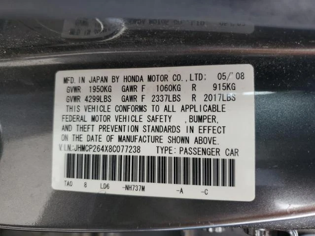 Photo 11 VIN: JHMCP264X8C077238 - HONDA ACCORD 