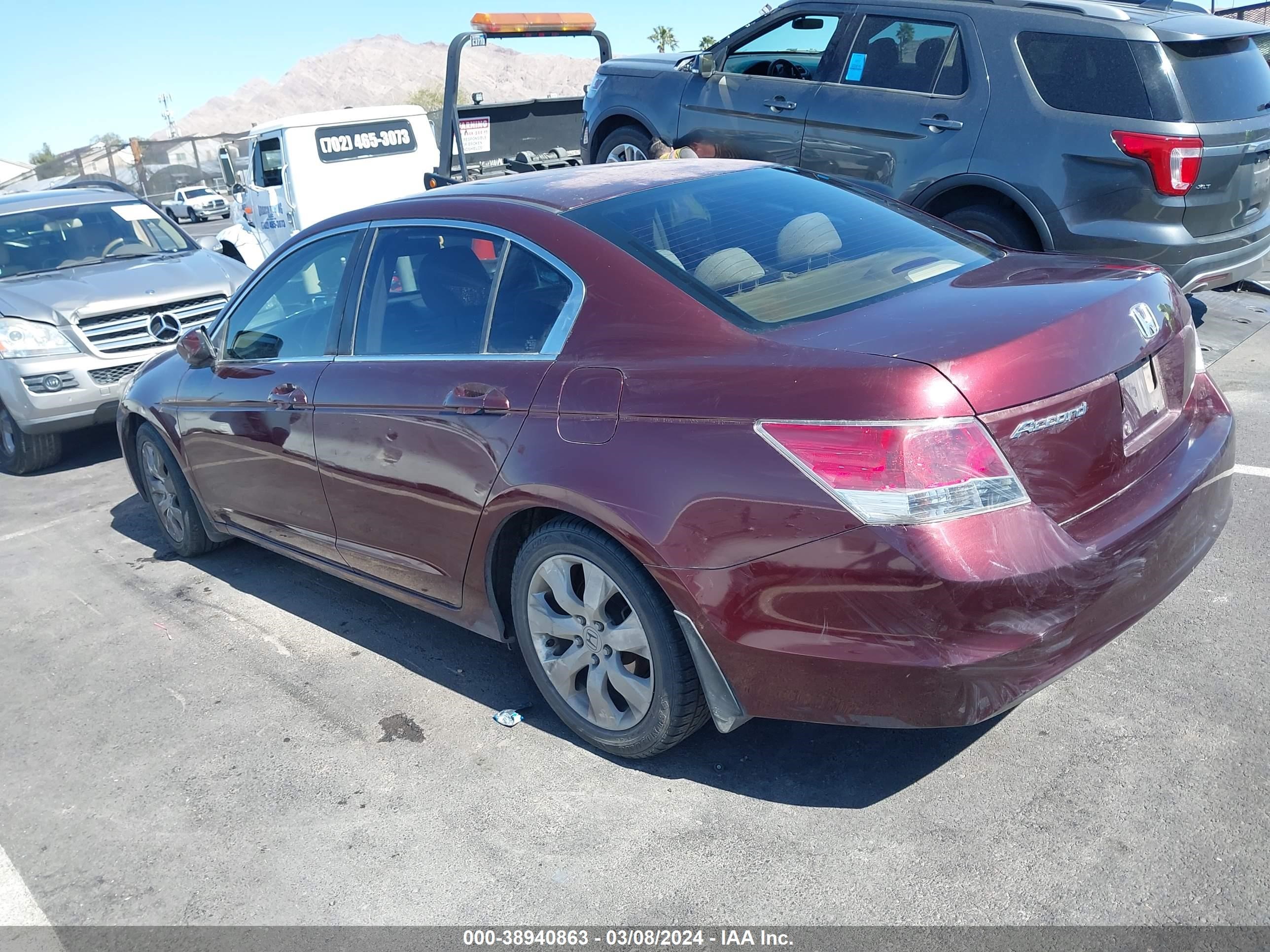 Photo 2 VIN: JHMCP26728C009249 - HONDA ACCORD 