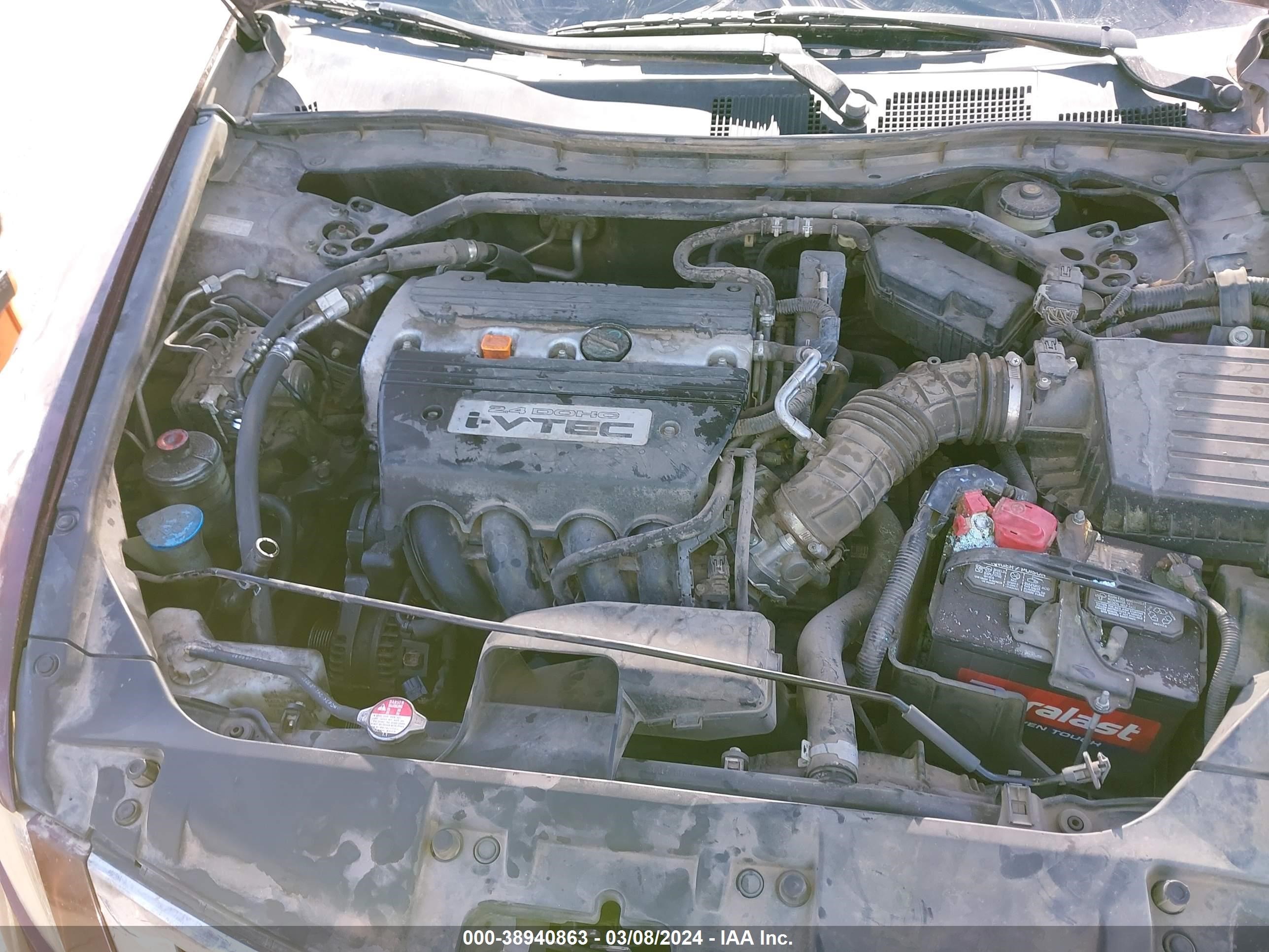 Photo 9 VIN: JHMCP26728C009249 - HONDA ACCORD 