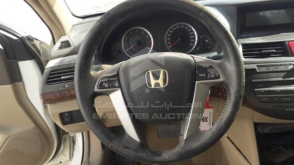 Photo 13 VIN: JHMCP26728C413541 - HONDA ACCORD 