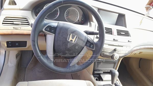 Photo 11 VIN: JHMCP26729C402962 - HONDA ACCORD 