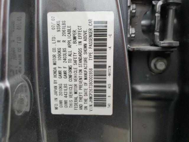 Photo 12 VIN: JHMCP26738C002858 - HONDA ACCORD EX 