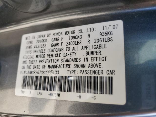 Photo 12 VIN: JHMCP26738C035133 - HONDA ACCORD EX 