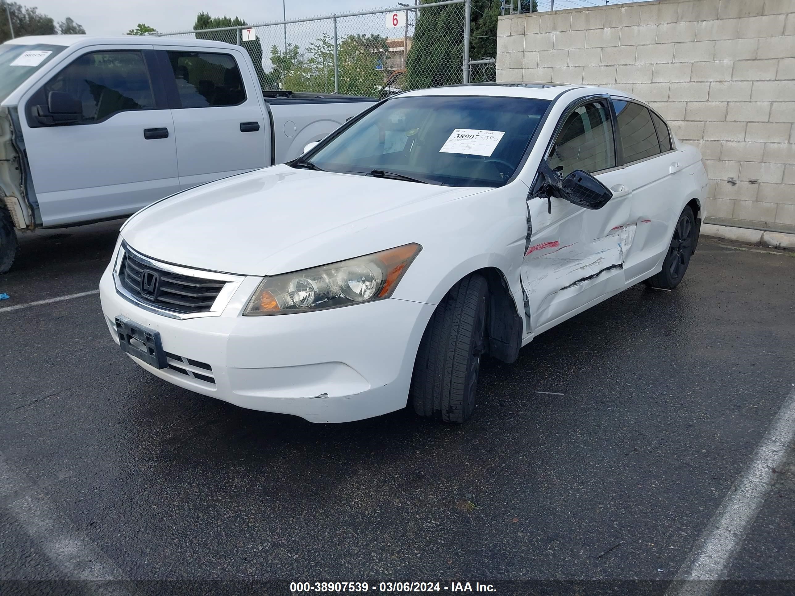 Photo 1 VIN: JHMCP26738C037545 - HONDA ACCORD 