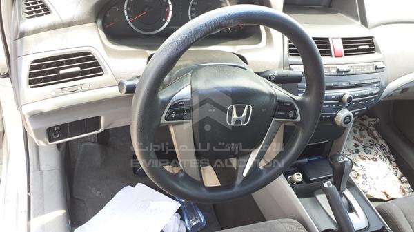 Photo 13 VIN: JHMCP26738C420966 - HONDA ACCORD 