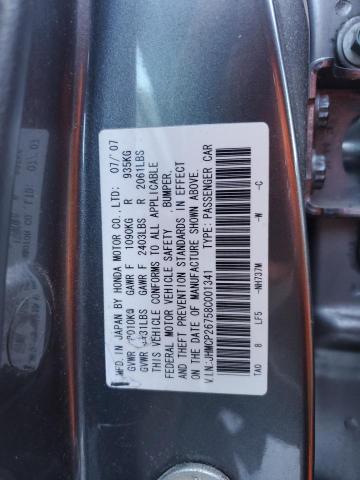 Photo 11 VIN: JHMCP26758C001341 - HONDA ACCORD EX 