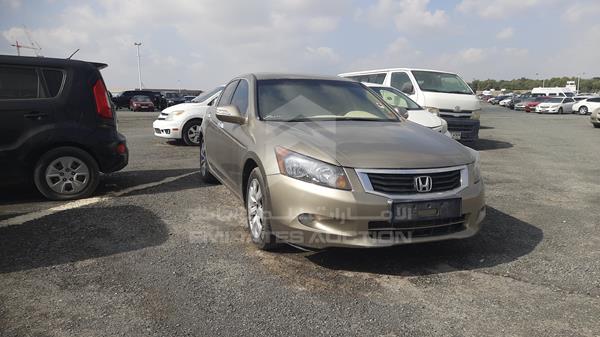 Photo 10 VIN: JHMCP26758C423092 - HONDA ACCORD 