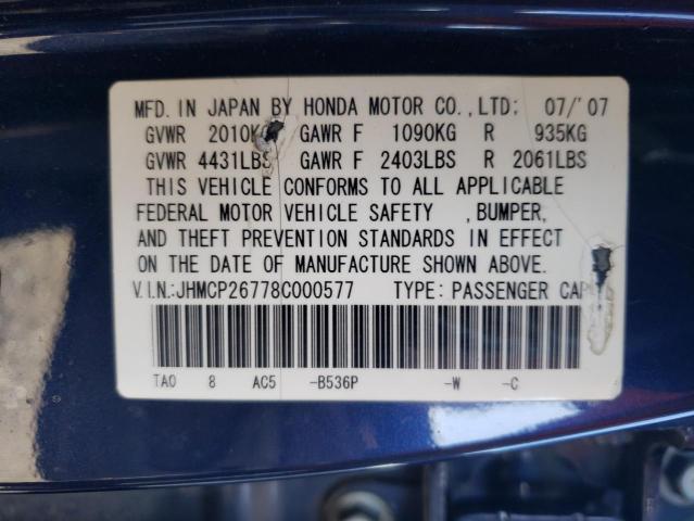 Photo 11 VIN: JHMCP26778C000577 - HONDA ACCORD 