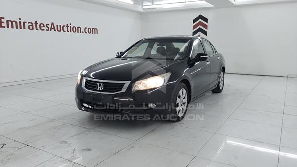 Photo 6 VIN: JHMCP26778C400302 - HONDA ACCORD 