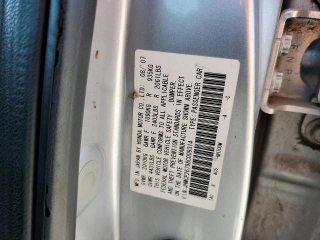 Photo 11 VIN: JHMCP26798C009314 - HONDA ACCORD EX 