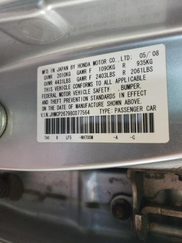 Photo 11 VIN: JHMCP26798C077564 - HONDA ACCORD EX 