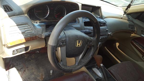 Photo 15 VIN: JHMCP267X8C425209 - HONDA ACCORD 