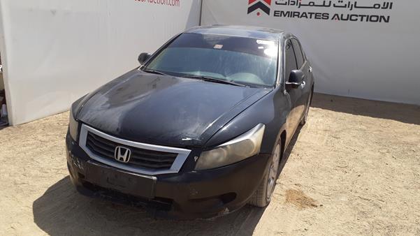 Photo 5 VIN: JHMCP267X8C425209 - HONDA ACCORD 