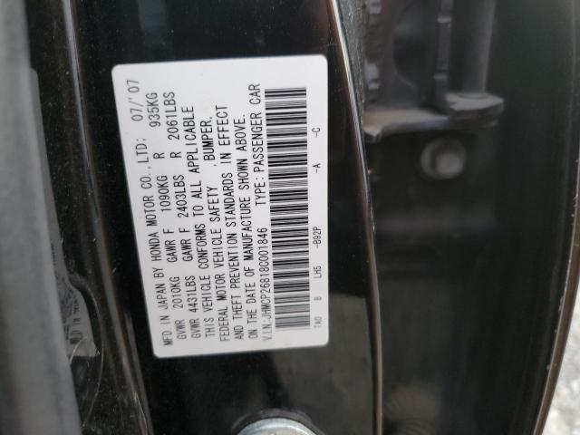 Photo 11 VIN: JHMCP26818C001846 - HONDA ACCORD EXL 