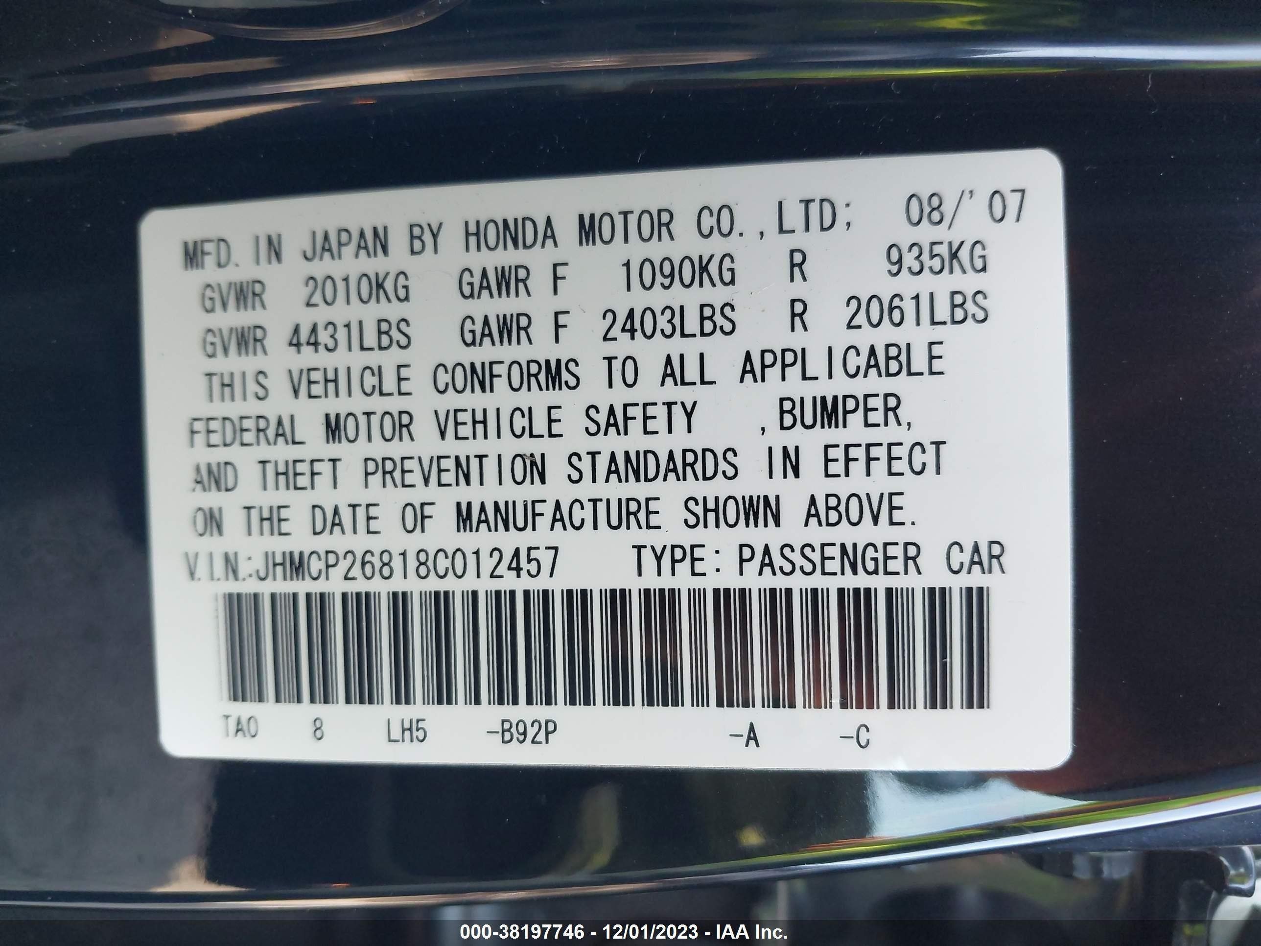 Photo 8 VIN: JHMCP26818C012457 - HONDA ACCORD 