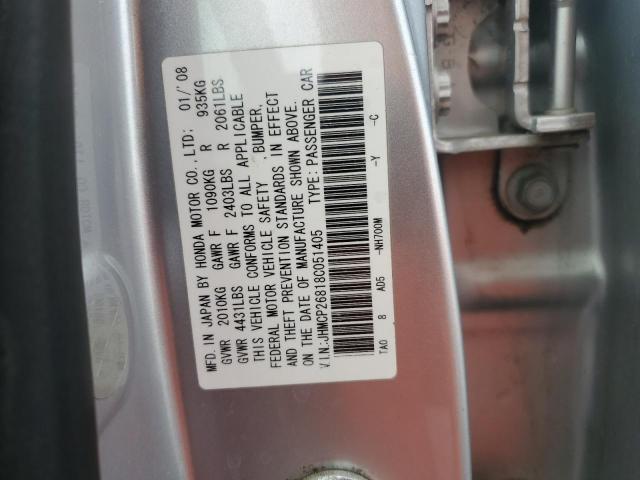 Photo 11 VIN: JHMCP26818C051405 - HONDA ACCORD EXL 