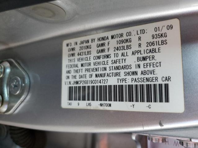 Photo 12 VIN: JHMCP26819C014727 - HONDA ACCORD EXL 