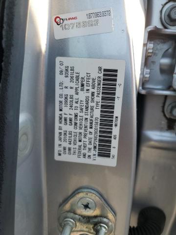 Photo 11 VIN: JHMCP26828C015870 - HONDA ACCORD EXL 