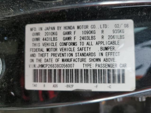 Photo 11 VIN: JHMCP26838C056007 - HONDA ACCORD EXL 