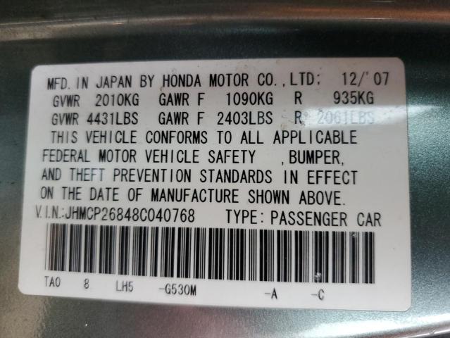 Photo 12 VIN: JHMCP26848C040768 - HONDA ACCORD EXL 