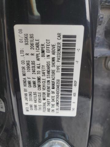 Photo 11 VIN: JHMCP26848C046358 - HONDA ACCORD EXL 