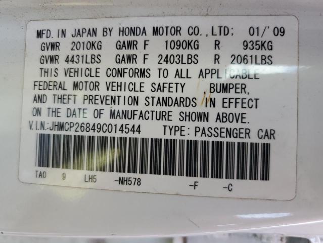 Photo 12 VIN: JHMCP26849C014544 - HONDA ACCORD 