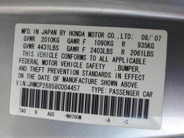 Photo 12 VIN: JHMCP26858C004457 - HONDA ACCORD EXL 