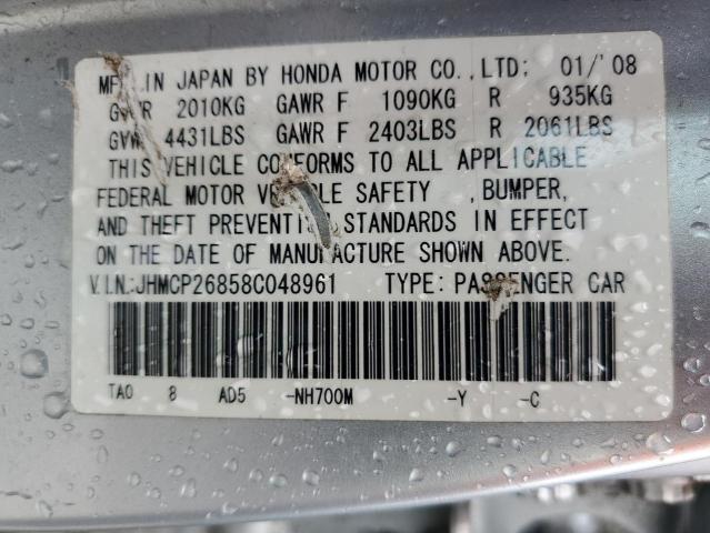 Photo 11 VIN: JHMCP26858C048961 - HONDA ACCORD EXL 