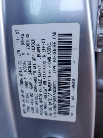 Photo 11 VIN: JHMCP26868C036933 - HONDA ACCORD EXL 