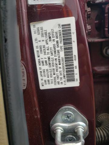 Photo 12 VIN: JHMCP26868C053991 - HONDA ACCORD EXL 