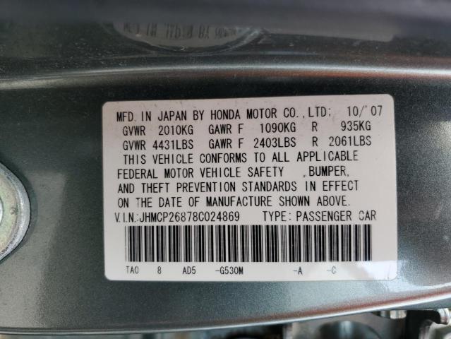 Photo 11 VIN: JHMCP26878C024869 - HONDA ACCORD EXL 