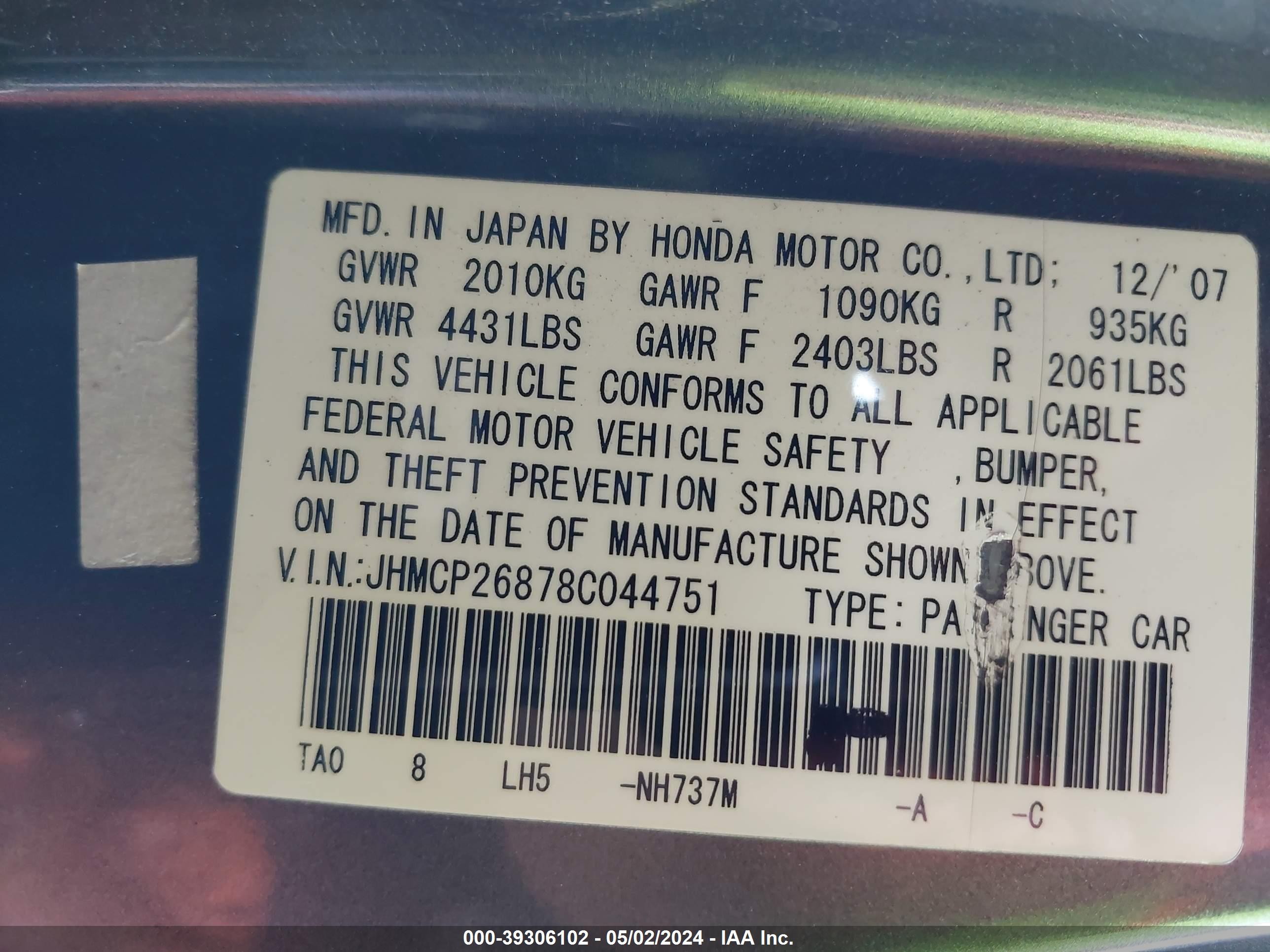 Photo 8 VIN: JHMCP26878C044751 - HONDA ACCORD 