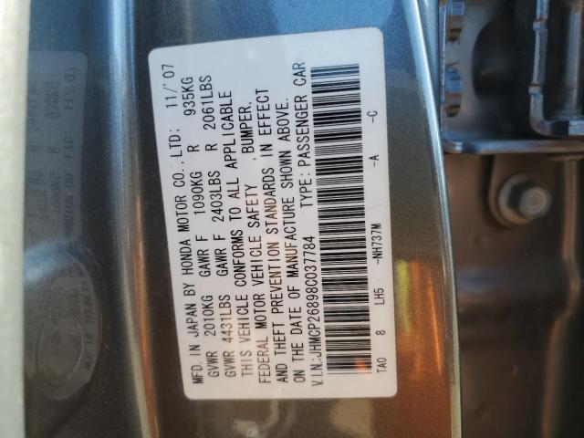 Photo 11 VIN: JHMCP26898C037784 - HONDA ACCORD EXL 